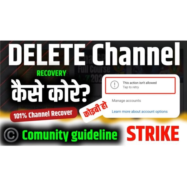 Course Description: Have you ever lost a YouTube channel due to accidental deletion or a policy violation? Don't worry, this comprehensive course will guide you through every step of the recovery process. Whether your channel was deleted by mistake or due to unforeseen circumstances, this course covers all the strategies you need to successfully recover your YouTube channel. In this course, you'll learn: How to identify the reasons for deletion. Step-by-step methods to recover your channel. How to contact YouTube support effectively. Tips for preventing future issues. Real-life case studies of successful recoveries. Enroll now to regain control of your valuable content and restore your YouTube presence!