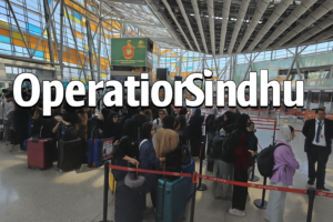 Operation Sindhu