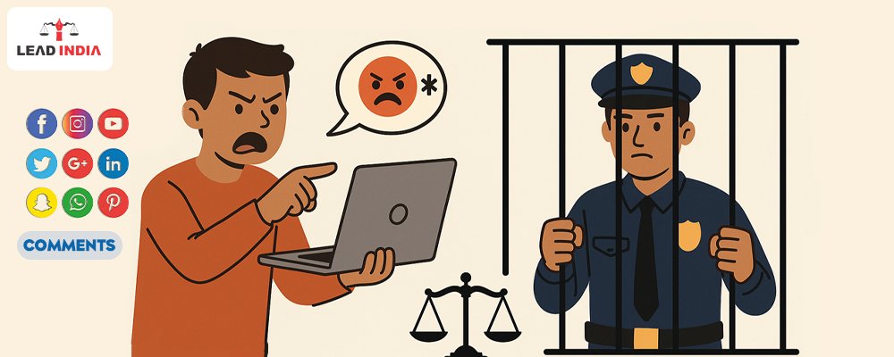 Social Media पर कुछ दमदार रिएक्शन: