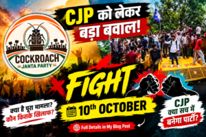 CEC Gyanesh Kumar Ka Istifa